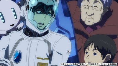 Assistir Uchuu Senkan Tiramisu Temporada 2 Episódio 5 Online em HD