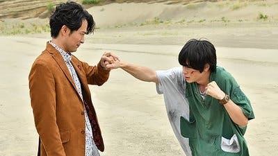 Assistir Kamen Rider Temporada 28 Episódio 49 Online em HD
