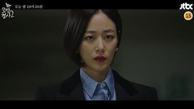 Assistir The Good Detective Temporada 2 Episódio 12 Online em HD