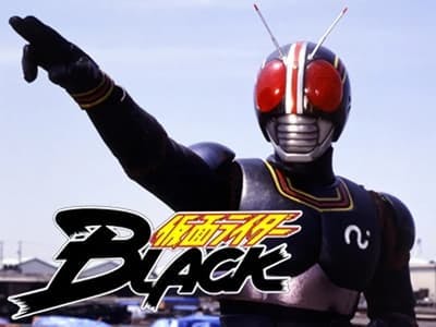 Assistir 仮面ライダーBLACK Temporada 1 Episódio 1 Online em HD