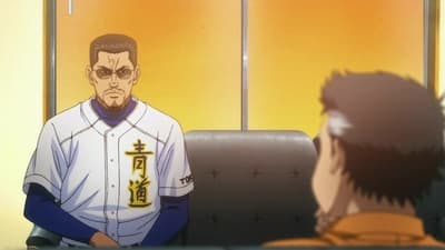 Assistir Diamond no Ace Temporada 2 Episódio 39 Online em HD