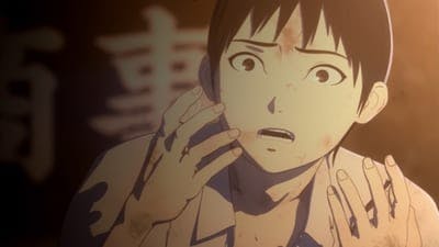 Assistir Ajin Temporada 1 Episódio 1 Online em HD