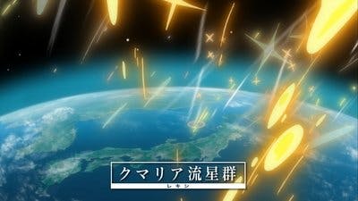 Assistir Yurikuma Arashi Temporada 1 Episódio 2 Online em HD