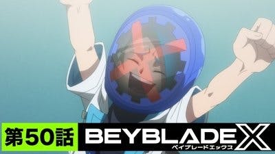Assistir Beyblade X Temporada 1 Episódio 50 Online em HD