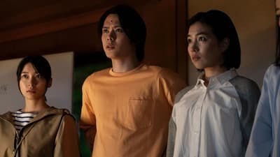 Assistir O País de Tanabata Temporada 1 Episódio 10 Online em HD