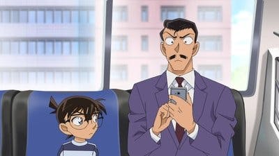Assistir Detective Conan Temporada 1 Episódio 1016 Online em HD
