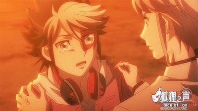 Assistir Kitsune no Koe Temporada 1 Episódio 9 Online em HD