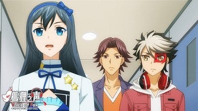 Assistir Kitsune no Koe Temporada 1 Episódio 10 Online em HD