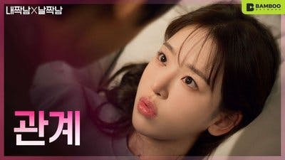 Assistir Nosso Triângulo Amoroso Temporada 1 Episódio 8 Online em HD