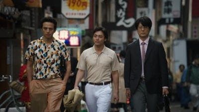 Assistir O Diretor Nu Temporada 1 Episódio 3 Online em HD