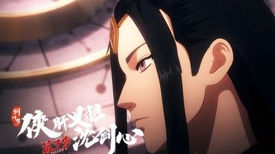 Assistir Xia Gan Yi Dan Shen Jianxin Temporada 3 Episódio 22 Online em HD