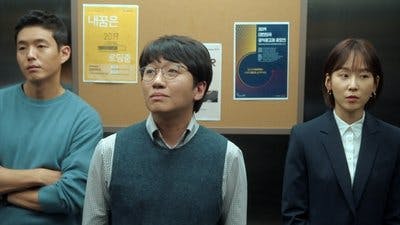Assistir Black Dog Temporada 1 Episódio 3 Online em HD