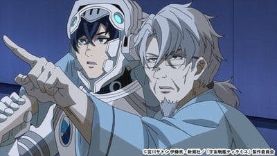 Assistir Uchuu Senkan Tiramisu Temporada 2 Episódio 2 Online em HD