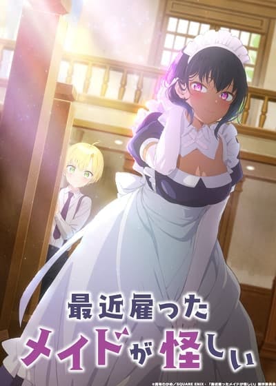 Assistir Saikin Yatotta Maid ga Ayashii Temporada 1 Episódio 9 Online em HD