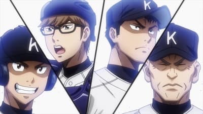 Assistir Diamond no Ace Temporada 3 Episódio 2 Online em HD