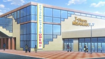 Assistir Saikin, Imouto no Yousu ga Chotto Okashiinda ga Temporada 1 Episódio 5 Online em HD