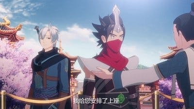 Assistir Xia Gan Yi Dan Shen Jianxin Temporada 2 Episódio 2 Online em HD