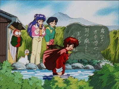 Assistir Ranma ½ Temporada 1 Episódio 36 Online em HD