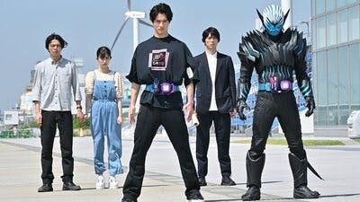Assistir Kamen Rider Temporada 32 Episódio 48 Online em HD