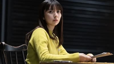 Assistir 滅相も無い Temporada 1 Episódio 3 Online em HD