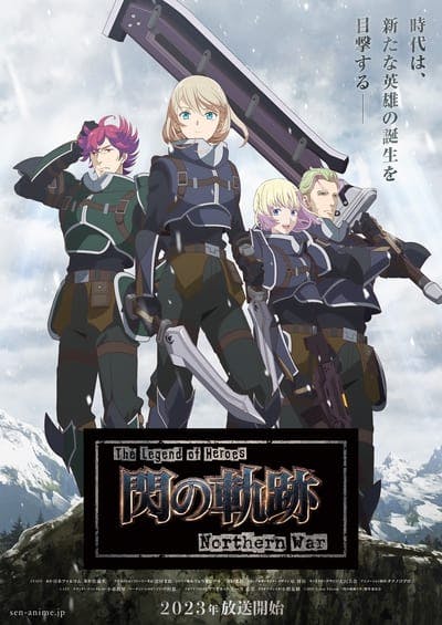 Assistir The Legend of Heroes: Sen no Kiseki – Northern War Temporada 1 Episódio 6 Online em HD