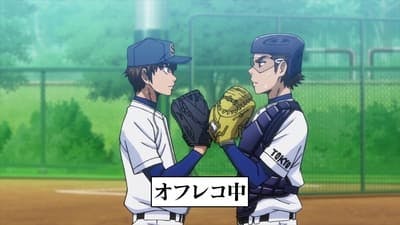 Assistir Diamond no Ace Temporada 3 Episódio 45 Online em HD