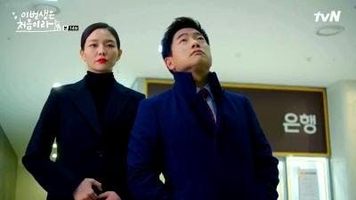 Assistir Porque Esta é a Minha Primeira Vida Temporada 1 Episódio 14 Online em HD