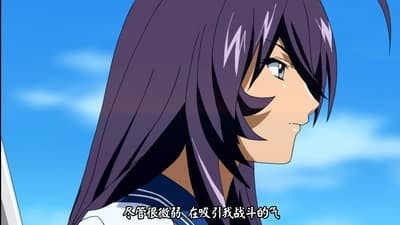 Assistir Ikkitousen Temporada 4 Episódio 4 Online em HD