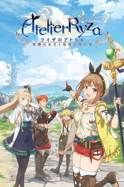 Assistir Atelier Ryza: Ever Darkness & the Secret Hideout The Animation Temporada 1 Episódio 2 Online em HD