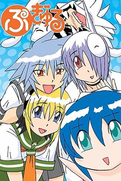 Assistir Pugyuru Temporada 1 Episódio 1 Online em HD