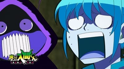 Assistir Mairimashita! Iruma-kun Temporada 3 Episódio 11 Online em HD