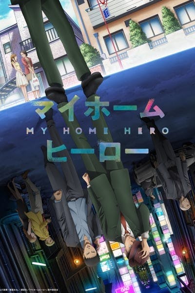 Assistir My Home Hero Temporada 1 Episódio 3 Online em HD