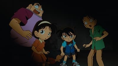 Assistir Detetive Conan Temporada 1 Episódio 59 Online em HD