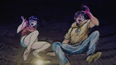 Assistir Yamishibai: Japanese Ghost Stories Temporada 11 Episódio 7 Online em HD