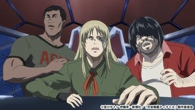 Assistir Uchuu Senkan Tiramisu Temporada 2 Episódio 11 Online em HD
