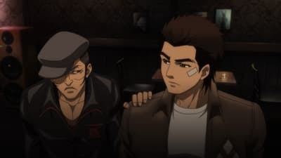 Assistir Shenmue the Animation Temporada 1 Episódio 2 Online em HD