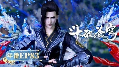 Assistir Doupo Cangqiong Temporada 5 Episódio 83 Online em HD