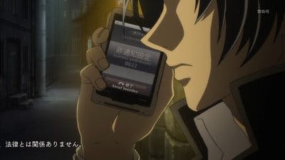 Assistir Code:Breaker Temporada 1 Episódio 9 Online em HD