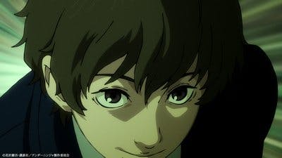 Assistir UNDER NINJA Temporada 1 Episódio 11 Online em HD