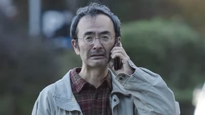 Assistir 滅相も無い Temporada 1 Episódio 5 Online em HD