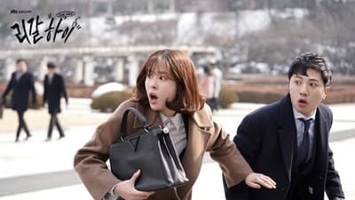 Assistir 리갈하이 Temporada 1 Episódio 7 Online em HD