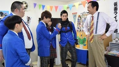 Assistir Kamen Rider Temporada 29 Episódio 5 Online em HD