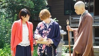 Assistir Kamen Rider Temporada 26 Episódio 1 Online em HD
