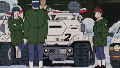 Assistir Patlabor: The Mobile Police Temporada 1 Episódio 16 Online em HD