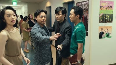 Assistir O Diretor Nu Temporada 2 Episódio 2 Online em HD