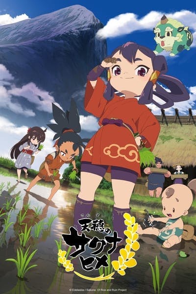 Assistir Sakuna: Of Rice and Ruin Temporada 1 Episódio 9 Online em HD