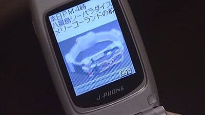 Assistir Kamen Rider Temporada 13 Episódio 11 Online em HD