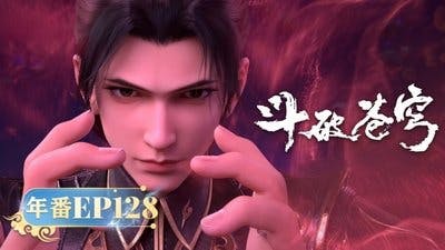Assistir Doupo Cangqiong Temporada 5 Episódio 128 Online em HD