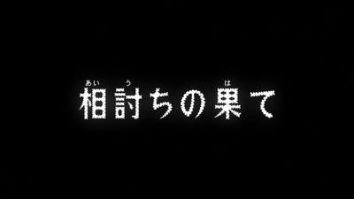 Assistir Detective Conan Temporada 1 Episódio 904 Online em HD