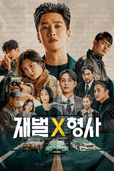 Assistir Flex X Cop Temporada 1 Episódio 3 Online em HD